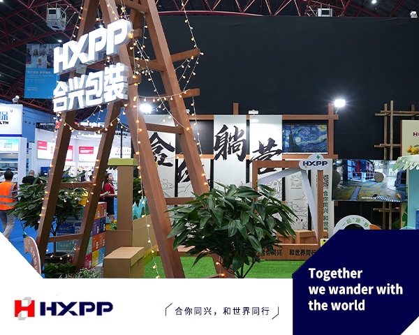 HXPP appeared in the first World Dairy Industry Conference